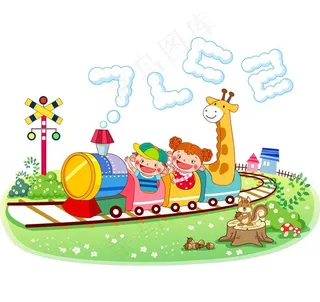 火车上的小朋友和动物图片
