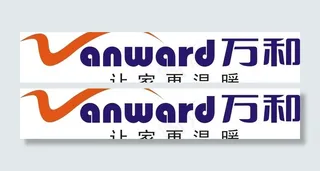 万和logo图片