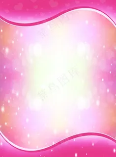 梦幻展板粉色 梦幻展板粉色