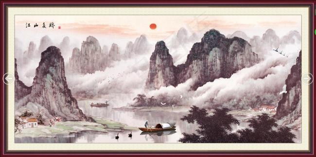 风景画