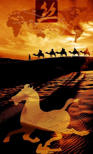 丝绸之路 原创设计