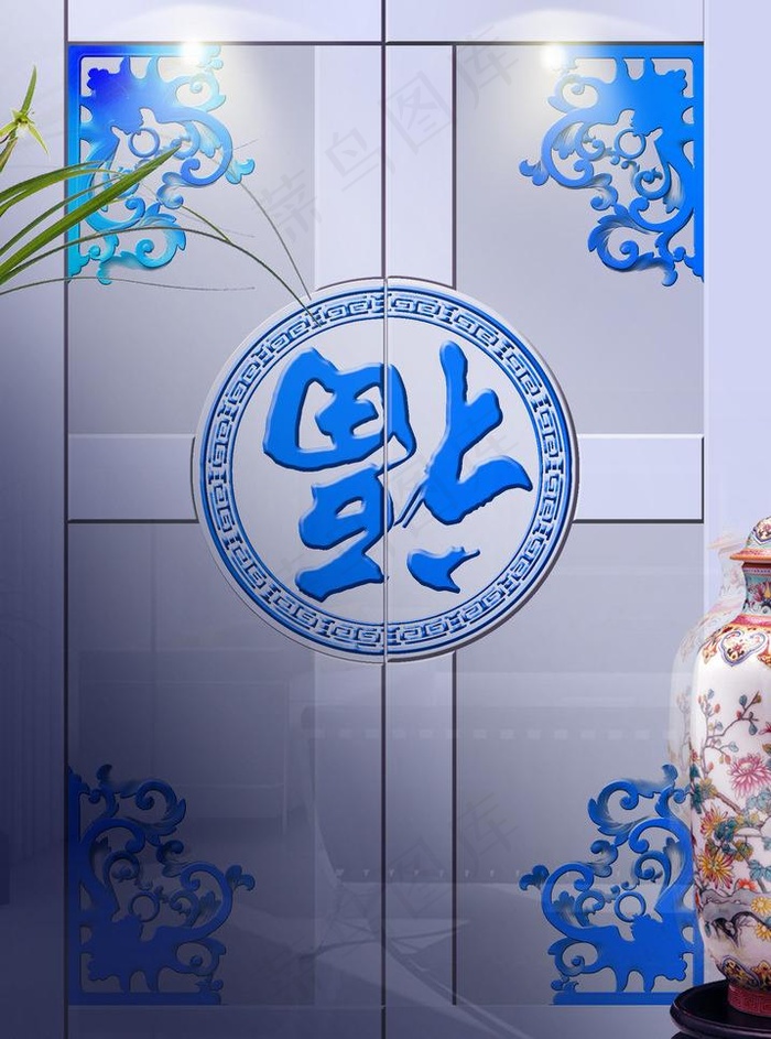 实木青花瓷柜门