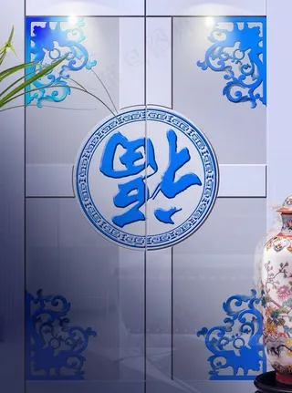 实木青花瓷柜门