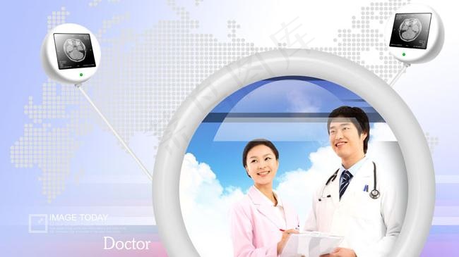 医疗成功人士PSD素材psd模版下载