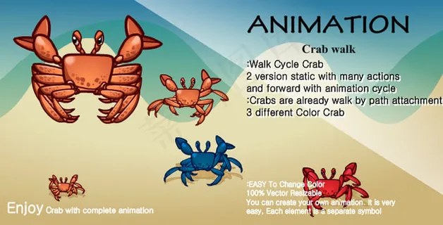 螃蟹行走逐帧flash素材