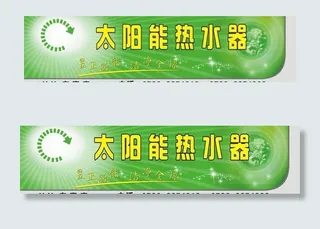 门面设计图图片