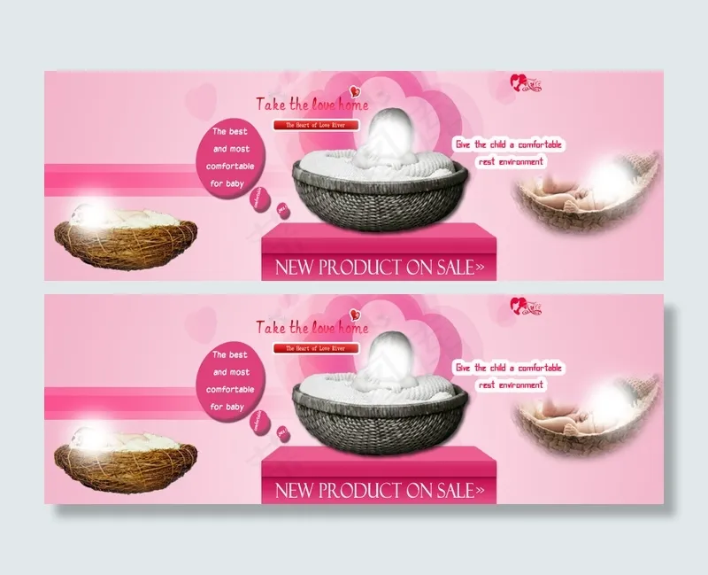 婴儿摇篮psd模版下载