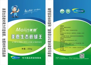 美恩生态嵌缝王