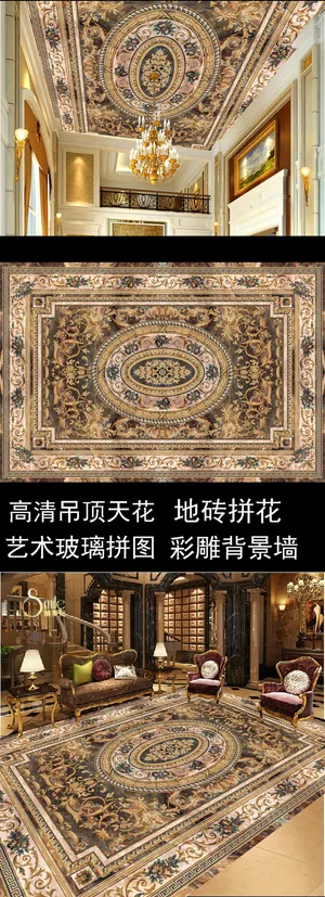 大气棕色欧式石材背景吊顶