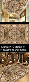 大气棕色欧式石材背景吊顶 大气棕色欧式石材背景吊顶