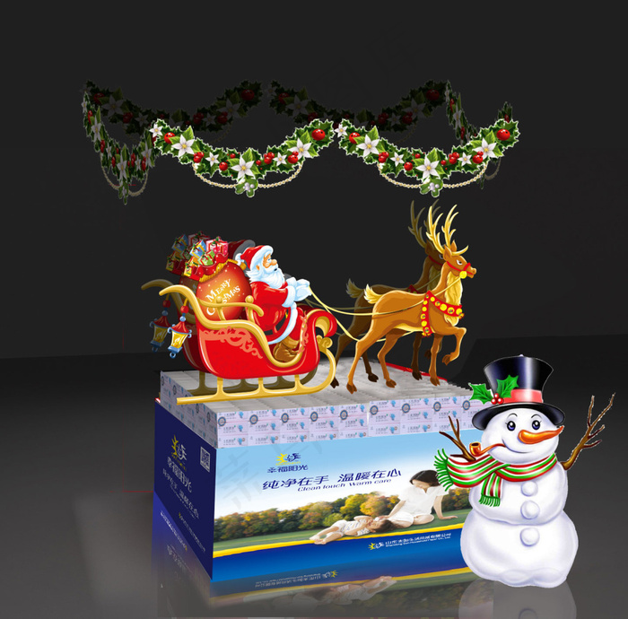 常规巨无霸地堆