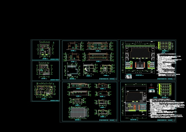 别墅工程小区CAD图纸