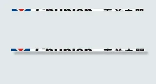 矢量春兰电器标志