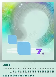 2010年日历七月份