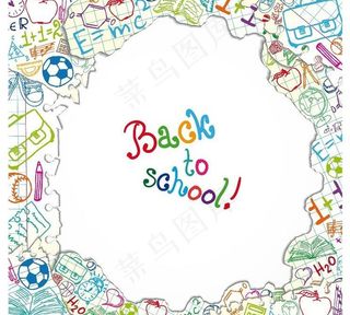 学生开学返校手绘背景图片