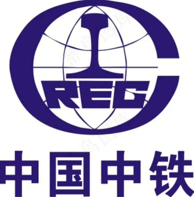 中铁二局 中铁局cdr矢量模版下载