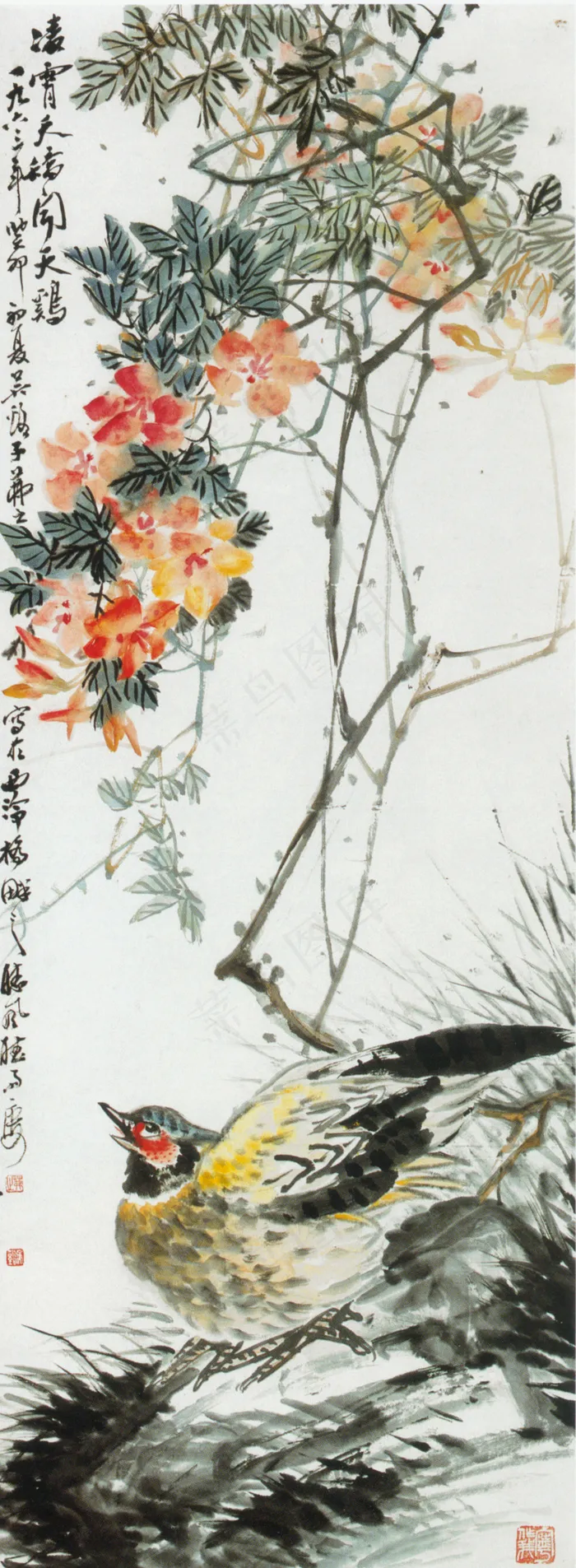 凌宵天娇闻天鸡图.