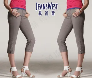 真维斯 logo 2010年时尚夏...