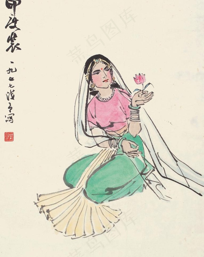 印度装图片