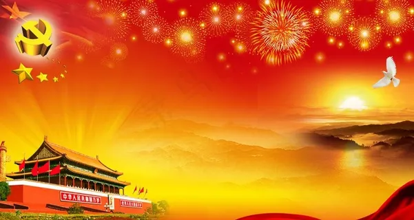 纪念建党90周年背景 纪念建党90周年背景