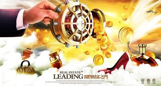 创意商务金融海报图片