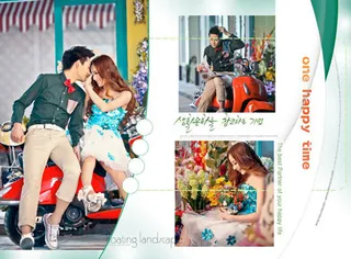 情侣写真相册PSD模板