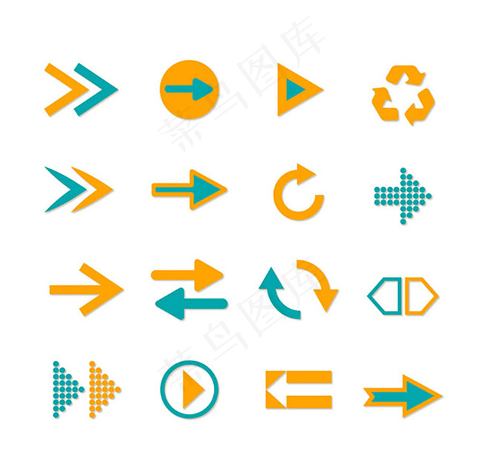 双色箭头图标