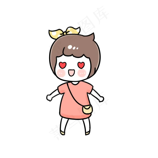 电子小报边框点缀素材wordppt...