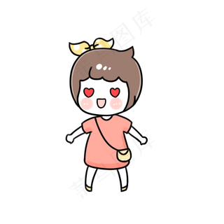 电子小报边框点缀素材wordppt...