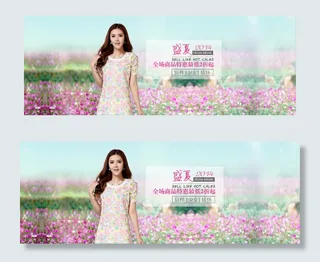 淘宝天猫夏装促销海报装修模板psd...