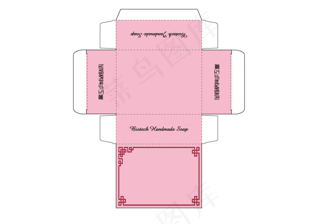 手工皂包装设计刀模线