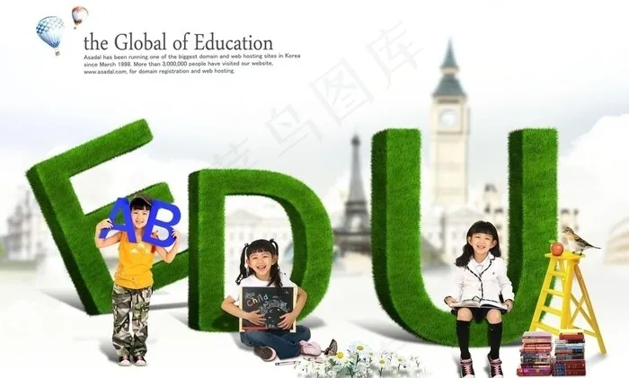 字体设计图片(3800X2500(DPI:300))psd模版下载