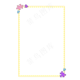 儿童节可爱风边框儿童节可爱风边框,免抠元素
