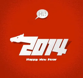 2014马年创意字体矢量素材