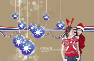 圣诞节情侣PSD素材