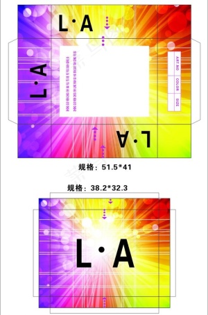 鞋盒包装图片