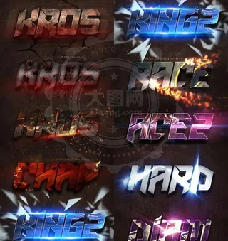 超酷的金属光效立体字样式