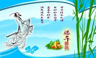 工商银行dm单图片