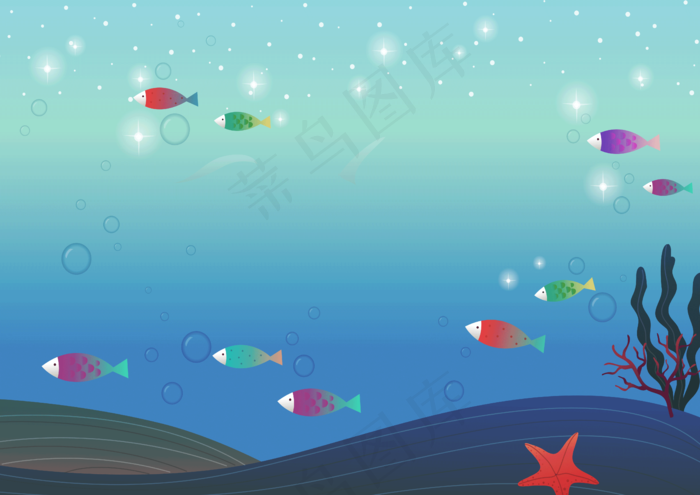 走进海洋世界卡通免费小报手抄报模板