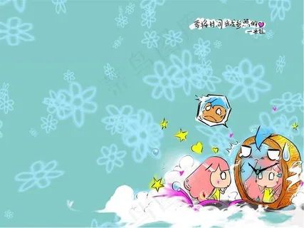 米亚米拉趣味漫画