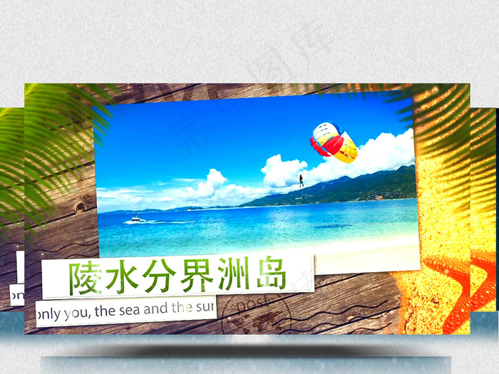 旅游相册视频素材