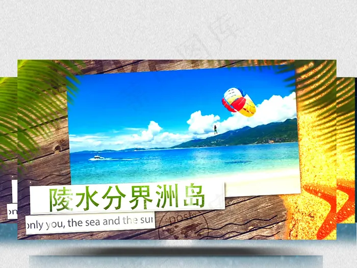 旅游相册视频素材