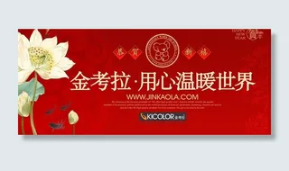 用心温暖世界图片