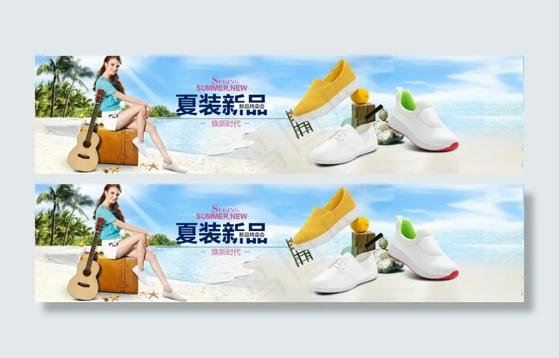 春夏新品通栏图psd模版下载