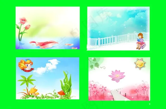 幼儿 宣传 展模板块图片
