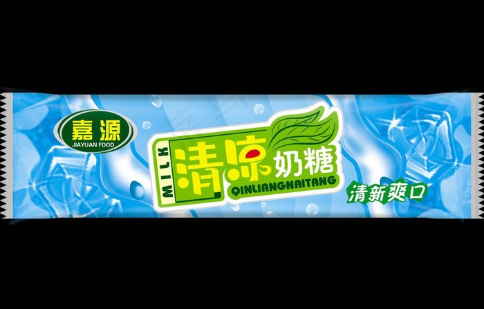 清凉奶糖图片psd模版下载
