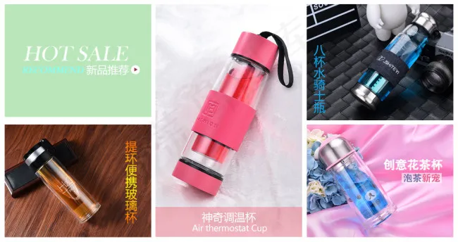 新品推荐psd模版下载