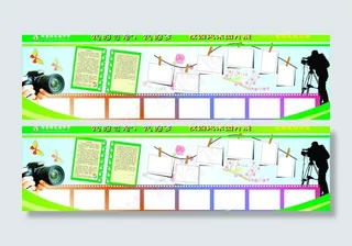 校园海报 学校墙报图片
