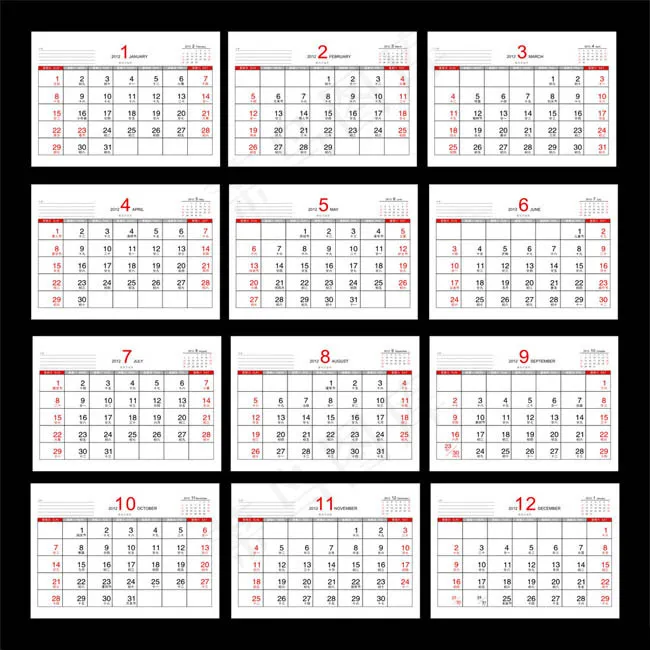简洁2012日历矢量素材cdr矢量模版下载