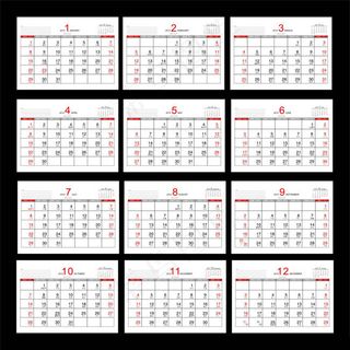 简洁2012日历矢量素材